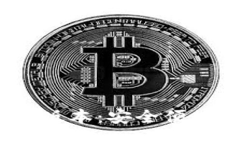 imToken钱包下载2.0版本：安全便捷的数字资产管理工具