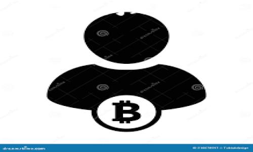   如何安全登录中币网ZB.com：全面指南 / 
 guanjianci 中币网, ZB.com, 登录流程, 安全性 /guanjianci 

## 内容主体大纲

1. **引言**
   - 简介中币网ZB.com及其受欢迎的原因
   - 为什么安全登录至关重要

2. **中币网ZB.com的简介**
   - 中币网的历史与发展
   - 主要功能与服务
   - 受众与市场位置

3. **安全登录的准备**
   - 注册账户流程
   - 身份验证机制
   - 常见的安全隐患

4. **中币网ZB.com的登录流程**
   - 登录页面的访问
   - 输入账户信息
   - 双重身份验证的设置

5. **常见问题解析**
   - 遇到登录问题时的解决方案
   - 如何重置密码
   - 如何避免被钓鱼网站欺骗

6. **如何确保账户安全**
   - 强密码策略
   - 使用安全工具与软件
   - 定期检查账户活动

7. **总结与建议**
   - 安全登录的最佳实践
   - 资源与帮助渠道

---

## 引言

在数字货币日益流行的今天，中币网（ZB.com）已经成为了一个备受欢迎的交易平台。作为中国最大的数字货币交易所之一，中币网为用户提供了多种便捷的服务，包括多种加密货币的交易、资产管理和实时行情分析。但在使用这些便利的同时，用户必须关注如何安全地登录账户，以保护自己的资产和信息安全。

本文将详细介绍如何安全登录中币网ZB.com，包括登录流程、常见问题及解决方案，并提供确保账户安全的最佳实践。

## 中币网ZB.com的简介

中币网成立于2017年，是中国领先的数字货币交易平台。平台支持多种主流数字货币的交易，如比特币、以太坊和莱特币等。随着区块链技术的普及，中币网逐渐发展为一个综合性的金融服务平台，用户不仅可以进行数字货币的交易，还可以参与各种金融产品。

中币网用户遍布全球，其安全性和便捷性使其在市场上占据了一席之地。为了保证用户的交易体验与安全性，中币网不断升级其技术架构，力求为用户提供最优质的服务。

## 安全登录的准备

在登录中币网之前，用户需要完成一些准备工作。首先，用户需要注册一个账户。在注册过程中，系统会要求用户提供电子邮件地址及手机号码，以便进行身份验证。同时，用户在设置密码时，应选择一个复杂而不易猜测的组合，以提高账户的安全性。

此外，用户还应关注一些常见的安全隐患，如网络钓鱼、恶意软件等。在登录前确保使用的是官方网站，以避免进入仿冒网站。

## 中币网ZB.com的登录流程

登录中币网的流程相对简单。用户需要访问中币网的官方网站，点击登录按钮。接下来，输入注册时填写的电子邮件地址或手机号码以及密码。

为增强账户的安全性，中币网还提供了双重身份验证（2FA）功能。用户可以通过手机应用程序（如Google Authenticator）生成验证码，从而进一步保护账户安全。只有当用户输入了正确的验证码后，才能访问账户。

## 常见问题解析

### 遇到登录问题时的解决方案

在登录过程中，用户可能会遇到各种问题，例如密码错误、账户锁定等。此时，用户可以尝试使用“忘记密码”功能，按照提示重置密码。

如果账户被锁定，用户可以联系平台的客服进行解锁。通常，中币网会根据用户提供的信息进行验证，从而确保账户安全。为了避免频繁出现登录问题，用户建议定期更新密码，并确保密码的复杂性。

### 如何重置密码

重置密码是解决登录问题的有效方法。当用户输入错误的密码超过一定次数后，系统会自动锁定账户。在这种情况下，用户需要通过“忘记密码”功能，输入注册时的电子邮件或手机号码，系统将发送一个重置密码的链接或验证码。用户可以通过链接重置密码。

为了保护账户安全，用户在设置新密码时应避免使用之前的密码，并确保新密码包含字母、数字和特殊字符的组合。

### 如何避免被钓鱼网站欺骗

网络钓鱼是数字货币用户遭遇的常见威胁之一。钓鱼网站通常通过伪造的网页诱导用户输入个人信息。为了避免上当，用户应始终访问中币网的官方网站，检查网站的域名是否正确，并注意浏览器的安全证书。

此外，用户应保持警惕，避免点击不明链接或下载来历不明的软件。定期更新安全软件，进行系统扫描，可以有效减少被钓鱼的风险。

### 如何确保账户安全

保护账户安全的第一步是设置一个强密码。同时，启用双重身份验证可以为账户安全增加一层保护。用户应定期检查账户活动，留意任何异常登录或交易。如果发现可疑活动，应立即联系中币网客服并更改密码。

此外，避免在公共Wi-Fi网络上登录账户，因为公共网络通常不安全。建议用户在访问交易平台时使用个人设备和稳定的网络连接。

### 安全工具与软件的使用

除了自身的安全措施，用户还可以借助一些安全工具与软件来进一步保护账户。例如，使用密码管理器来生成和存储强密码，定期更新系统和软件以修补安全漏洞。此外，可以使用VPN服务在不安全的网络环境中加密用户的数据传输。

这些工具和措施可以大幅度增强账户的安全性，并降低被攻击的风险。

### 资源与帮助渠道

在使用中币网的过程中，用户可能会遇到各种问题和疑问。此时，用户可以通过中币网的官方网站获取帮助。平台有详细的帮助文档和常见问题解答。

如果还不能解决问题，用户可以通过客服渠道直接联系中币网的客服团队。他们通常会在第一时间回应用户的请求，并提供必要的支持和指导。

## 总结与建议

安全登录中币网ZB.com非常重要，直接关系到用户的账户与资产安全。通过加强密码安全性、使用双重身份验证及保持警惕，用户能够大大降低遭遇安全问题的风险。

在今后的使用中，用户还应关注行业动态与平台的安全更新，以保持对潜在威胁的警惕，确保在中币网上的投资体验始终安全、顺畅。

---

以上为文章大纲与内容框架，如需提供完整的3500字文章，请进一步指示。