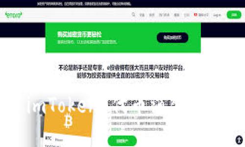 如何解决 imToken 代币消失问题：全面指南