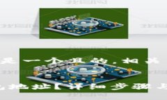 以下是您要求的内容，这里是一个且的