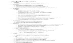 OK币未来涨幅分析：能否突破历史高点