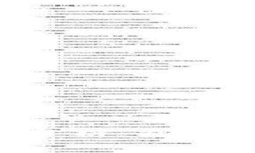 OK币未来涨幅分析：能否突破历史高点？