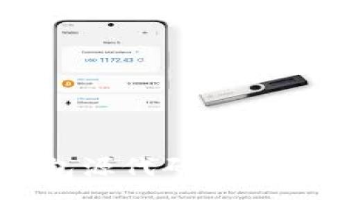 如何使用区块链社交钱包源代码构建安全的数字资产管理平台