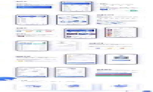 币圈加密钱包最新资讯：全方位解析与投资指南