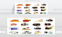 探索Stargazer区块链：安全、高效的数字